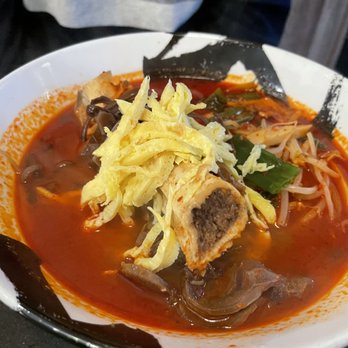 BBMyun - Noodles Near Me - Duluth, Georgia