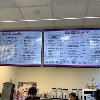 MoonTea - Coffee & Tea Near Me - Sunnyvale, California MoonTea - Coffee & Tea Near Me - Sunnyvale, California