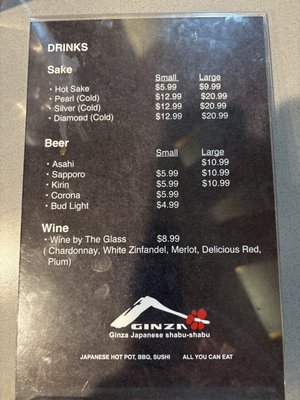 Menu photo 1 Ginza Japanese Shabu Shabu Logan, UT Menu photo 1 Ginza Japanese Shabu Shabu Logan, UT