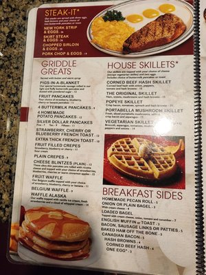 Menu photo 2 Continental Restaurant Buffalo Grove, IL Menu photo 2 Continental Restaurant Buffalo Grove, IL