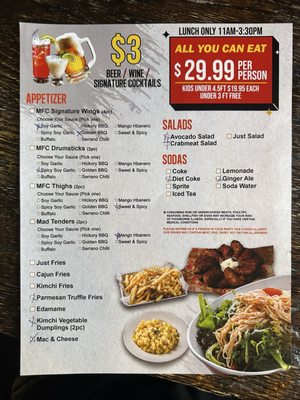 Menu photo 1 Mad For Chicken - Sunnyside Sunnyside, NY Menu photo 1 Mad For Chicken - Sunnyside Sunnyside, NY