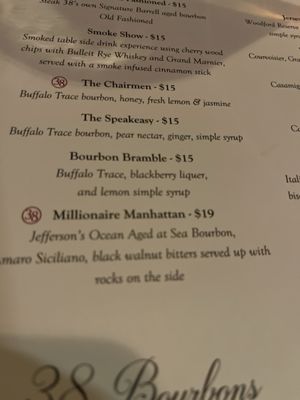 Menu photo 8 Steak 38 Cherry Hill, NJ Menu photo 8 Steak 38 Cherry Hill, NJ