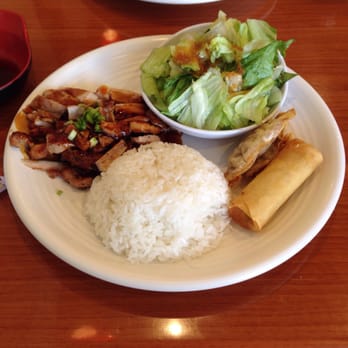 Roll & Grill - Lunch special A) chicken teriyaki. $4.95 - Japanese Near Me - Fullerton, California Roll & Grill - Lunch special A) chicken teriyaki. $4.95 - Japanese Near Me - Fullerton, California
