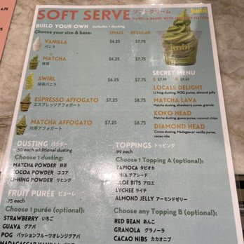 Junbi - Waikiki - Coffee & Tea Near Me - Honolulu, Hawaii