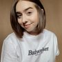 Photo of Blushing Beauty Studio