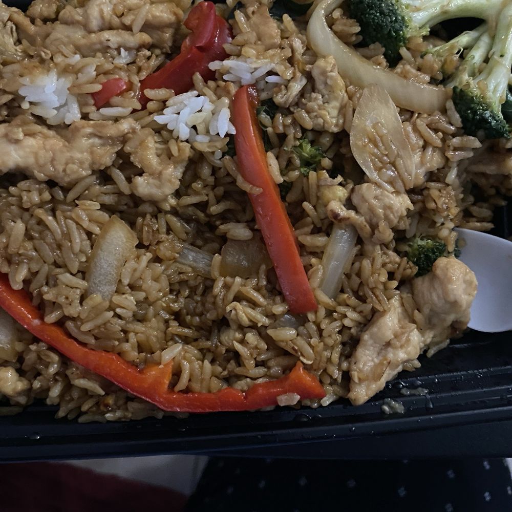 Chick'n Wok - Requested Basil Fried Rice w/Chicken Medium Spicy. Received No spice . - Chinese Near Me - Marietta, Georgia Chick'n Wok - Requested Basil Fried Rice w/Chicken Medium Spicy. Received No spice . - Chinese Near Me - Marietta, Georgia