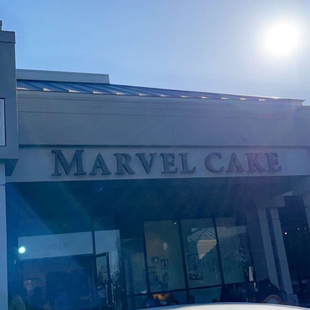 Marvel Cake - Front of store - Bakeries Near Me - Campbell, California
