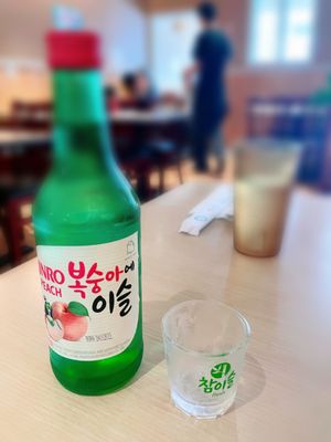 Sonamu Korean Restaurant by null