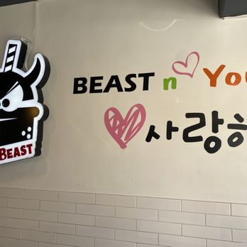 Boba Beast - Super cute , definitely got my attention - Juice Bars & Smoothies Near Me - Gardena, California Boba Beast - Super cute , definitely got my attention - Juice Bars & Smoothies Near Me - Gardena, California