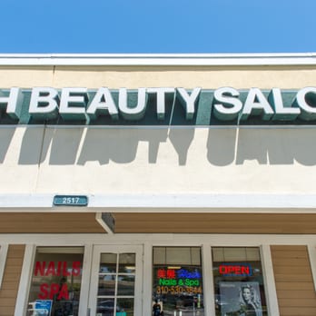 Beauty Salon RH - Salon Entrance - Hair Stylists Near Me - Torrance, California Beauty Salon RH - Salon Entrance - Hair Stylists Near Me - Torrance, California