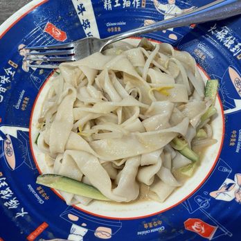 Xi'an Cuisine - Liang pi - Chinese Near Me - Naperville, Illinois