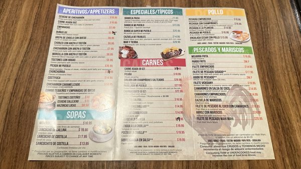 Menu photo 2 Mi Pueblo Miami, FL