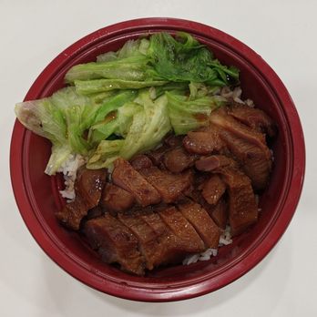Fujiyame Ramen - Barbecue Pork Rice Bowl - Ramen Near Me - San Diego, California Fujiyame Ramen - Barbecue Pork Rice Bowl - Ramen Near Me - San Diego, California