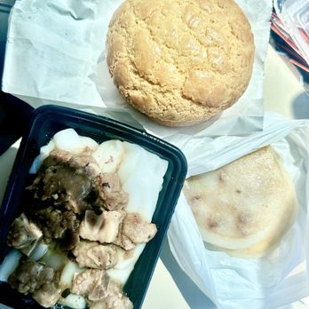 ABC Bakery - Chung fun/flat rice noodles with pork rib Pineapple barbecue pork bun special Bbq Pork mochi biscuit Custard mochi - Bakeries Near Me - Sacramento, California ABC Bakery - Chung fun/flat rice noodles with pork rib Pineapple barbecue pork bun special Bbq Pork mochi biscuit Custard mochi - Bakeries Near Me - Sacramento, California