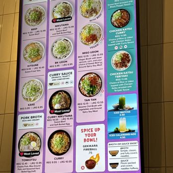 Marugame Udon - Menu - Japanese Near Me - Arcadia, California Marugame Udon - Menu - Japanese Near Me - Arcadia, California