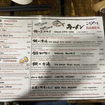 Kodawari Ramen - Ramen Near Me - Paris, 01 Kodawari Ramen - Ramen Near Me - Paris, 01