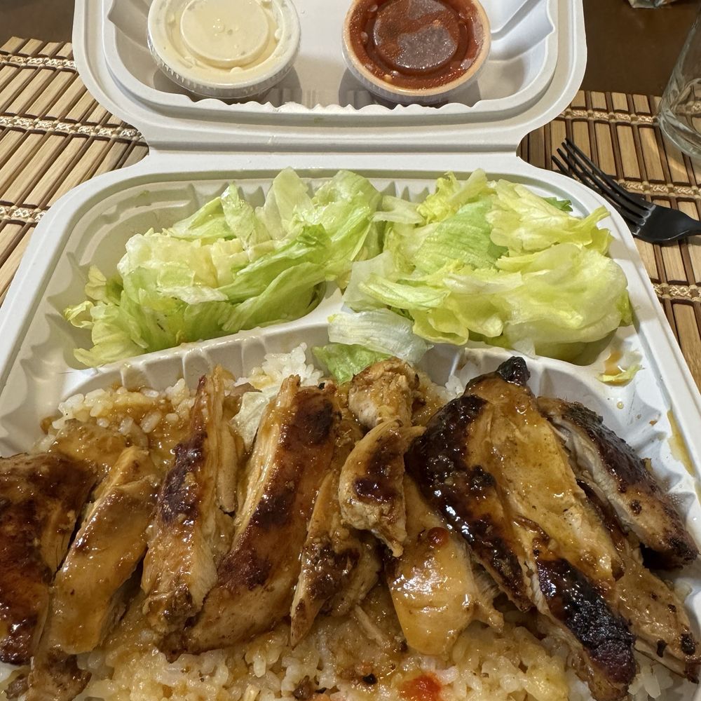Seattle Teriyaki - Food Trucks Near Me - Austin, Texas Seattle Teriyaki - Food Trucks Near Me - Austin, Texas