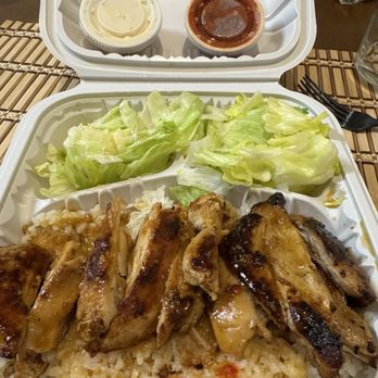 Seattle Teriyaki - Food Trucks Near Me - Austin, Texas Seattle Teriyaki - Food Trucks Near Me - Austin, Texas