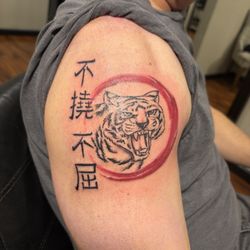 The Pittsburgh Tattoo Studio