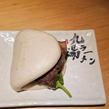 Kyuramen - Bao- yum!! - Ramen Near Me - Tigard, Oregon Kyuramen - Bao- yum!! - Ramen Near Me - Tigard, Oregon