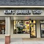 Photo of Kim's Barber Shop