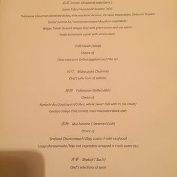 Yoichi's - Menu - Japanese Near Me - Santa Barbara, California