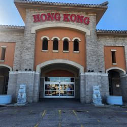Hong Kong Market Place - Outside main entrance of HK