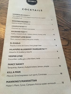 Menu photo 2 Solo Seattle, WA Menu photo 2 Solo Seattle, WA