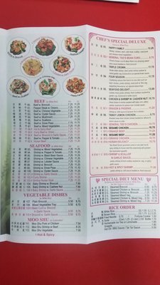 Menu photo 2 Lin's Garden Ridgewood, NY