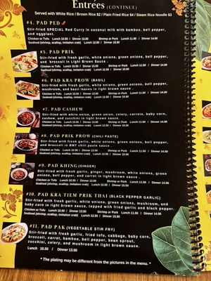 Bai Mai Thai by null