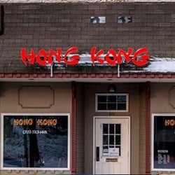 Hong Kong House - New location on Bridge Street