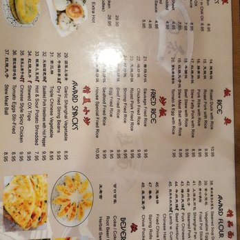 LanZhou Ramen - Menu - Chinese Near Me - Doraville, Georgia LanZhou Ramen - Menu - Chinese Near Me - Doraville, Georgia
