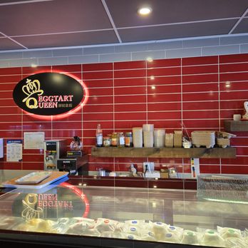 Eggtart Queen - Desserts Near Me - Unionville, Ontario Eggtart Queen - Desserts Near Me - Unionville, Ontario