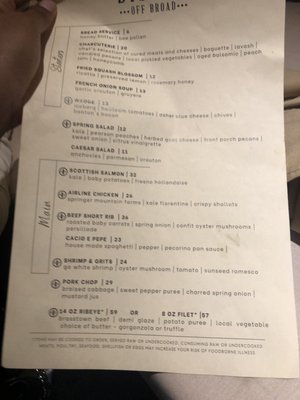 Menu photo 8 Bistro Off Broad Winder, GA