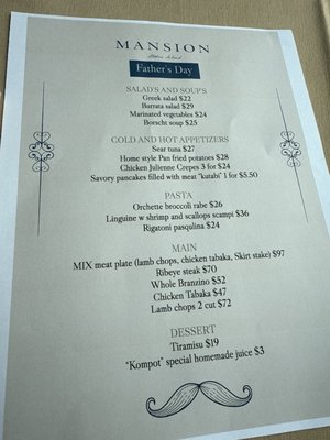 Menu photo 2 Mansion Restaurant Staten Island, NY Menu photo 2 Mansion Restaurant Staten Island, NY