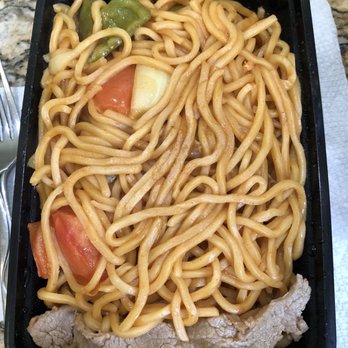 Peony Garden - Tomato Beef Chow Mein (3 stars) - not much beef and noodles had slight taste of curry - Dim Sum Near Me - Walnut Creek, California Peony Garden - Tomato Beef Chow Mein (3 stars) - not much beef and noodles had slight taste of curry - Dim Sum Near Me - Walnut Creek, California