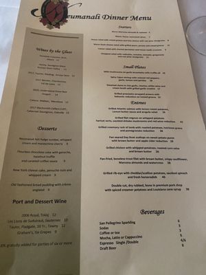 Menu photo 1 Neumanali Hayward, CA Menu photo 1 Neumanali Hayward, CA
