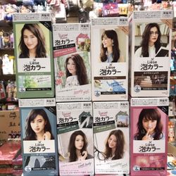 Angel Beauty - Kao Bubble Hair Dye (花王 泡泡染髮劑）