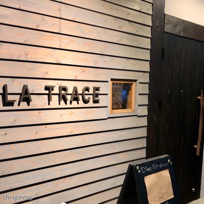 La Trace by null