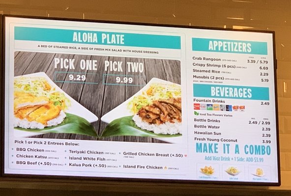 Menu photo 3 Ono Hawaiian BBQ Corona, CA Menu photo 3 Ono Hawaiian BBQ Corona, CA