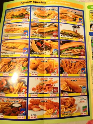 Menu photo 8 98K Kennedy Brooklyn, NY