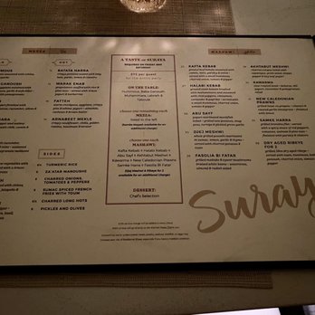 Suraya - Menu (May 2023) - Lebanese Near Me - Philadelphia, Pennsylvania