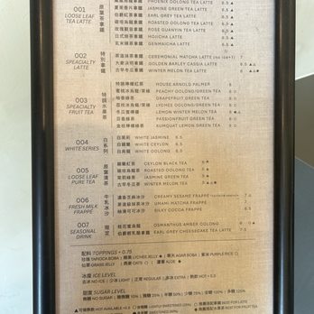 Bako Tea House - Menu - Coffee & Tea Near Me - Cerritos, California Bako Tea House - Menu - Coffee & Tea Near Me - Cerritos, California