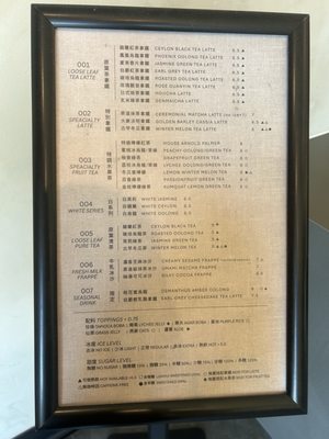 Menu photo 1 Bako Tea House Cerritos, CA Menu photo 1 Bako Tea House Cerritos, CA