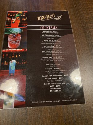 123 Dzo Vietnamese Restaurant & Bar by null