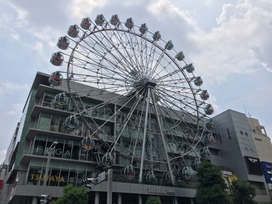 Sunshine Sakae by null