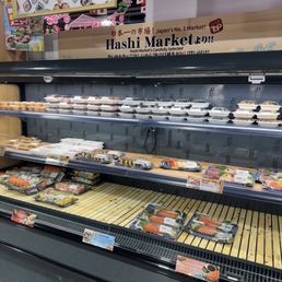 So this was completely full of sushi boxes a few hours earlier and when I came back, it was pretty much all gone