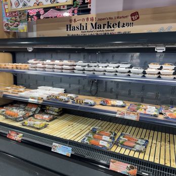 Hashi Market - So this was completely full of sushi boxes a few hours earlier and when I came back, it was pretty much all gone - International Grocery Near Me - Brooklyn, New York
