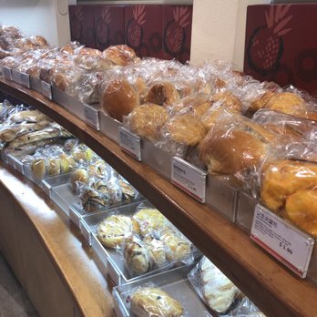 Kee Wah Bakery - Bakeries Near Me - San Gabriel, California Kee Wah Bakery - Bakeries Near Me - San Gabriel, California