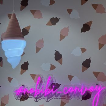 Nobibi - Ice Cream & Frozen Yogurt Near Me - San Diego, California Nobibi - Ice Cream & Frozen Yogurt Near Me - San Diego, California